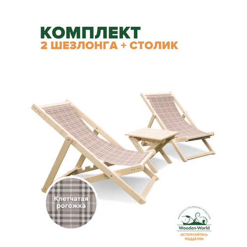 ���� �������� ��� ���� �������� ���������� �� �������� ��������, ����� � ������, ������ �� 13377 ���