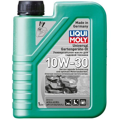 ���� ����� ��� ������� ������� LIQUI MOLY Universal 4-Takt Gartengerate-Oil 10W-30, 1 �, ������ �� 2990 ���