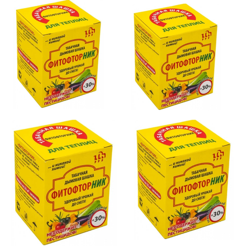 ���� �������� ������� ����� ����������� ��� ������, 4 �� �� 220 �, ������ �� 645 ���