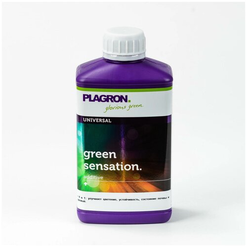 ���� ���������� �������� Plagron Green Sensation, ������ �� 5250 ���