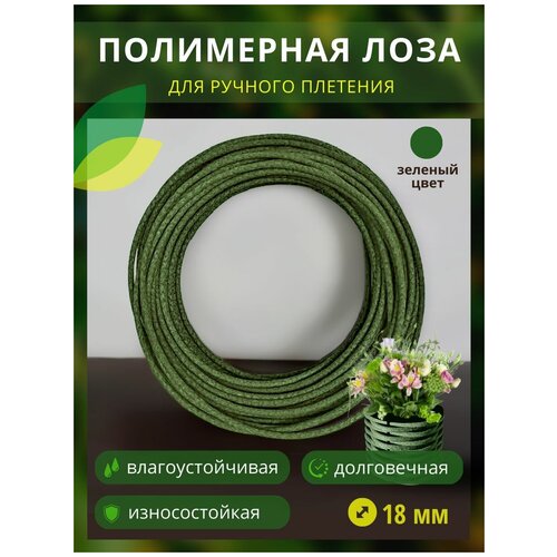 ���� ���������� ���� � �����, ������� 18��, 5�, ������� ����, ������ �� 790 ���