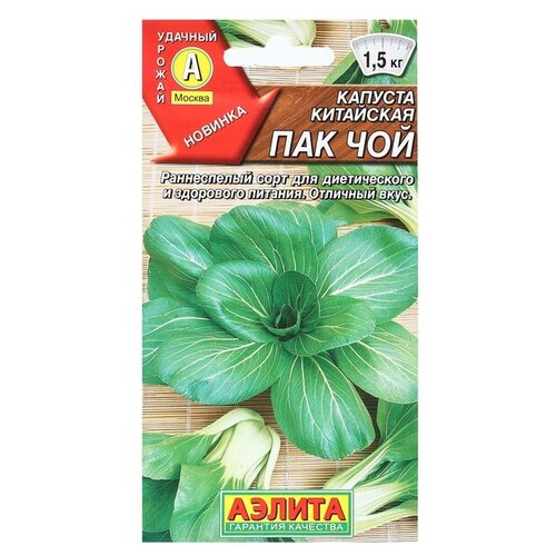 ���� ������ ��������� ������ ������� ��������� ��� ���, 0,3 �, ������ �� 42 ���