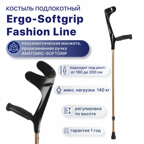 ���� ������� �������� Kowsky 222KL-Standart (Ergo-Softgrip) Fashion Line, ������� � ������ ��� ������, ������ �� 3192 ���