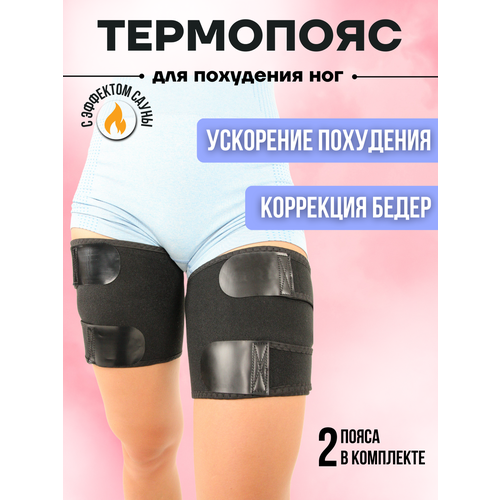 ���� ���� ��� ��������� ��� ������� � �������� ����� �����������, ������ �� 686 ���