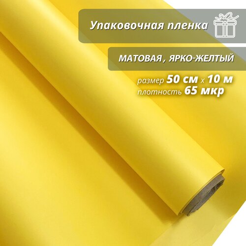 ���� ���������� ����������� ������ Wooden Dreams ������� � ������� 50��*10� ������ ���������� ��� ������ � ��������, ������ �� 525 ���