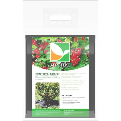 ���� �������� �������� �������� ������������ ���� � ��, 0.8 � � 0.8 �, 60 ��/�2, ������, ������ �� 1040 ���