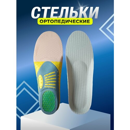 ���� ������� �������������� ��������� ���������� ��� ��������� ���, ������������, �������� �����, �������, ������ 41-46, ������ �� 430 ���