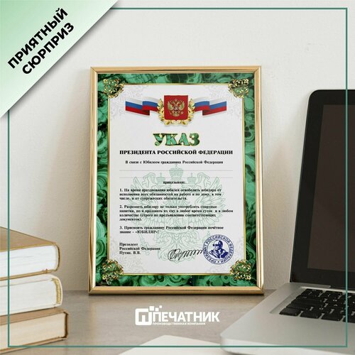 ���� ���������� ������ � �������� �������� 