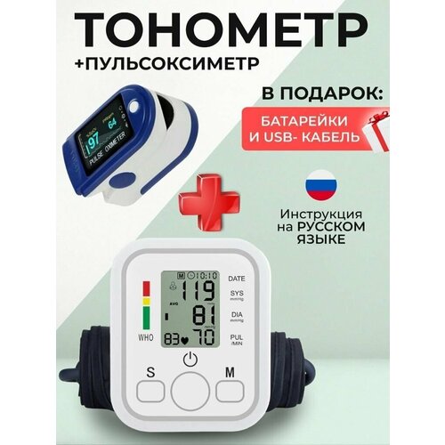 ���� �������� �������������� ��� ��������� ������������� �������� � ������������� � �������, ������ �� 1200 ���