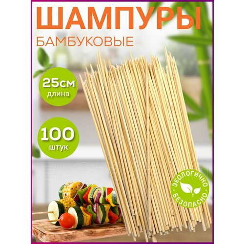 ���� ������ ���������� 25 �� ������� ����������, ������ �� 269 ���