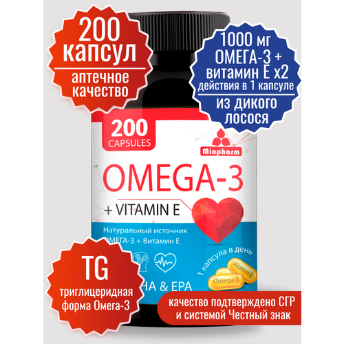   3   200   1000 . Omega 35% .   ( 3 +   ). Omega 3,     .,   785 