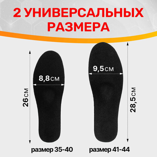 ���� ������� �������������� ��������� ��� ������������, �. 41-44, ������ �� 510 ���