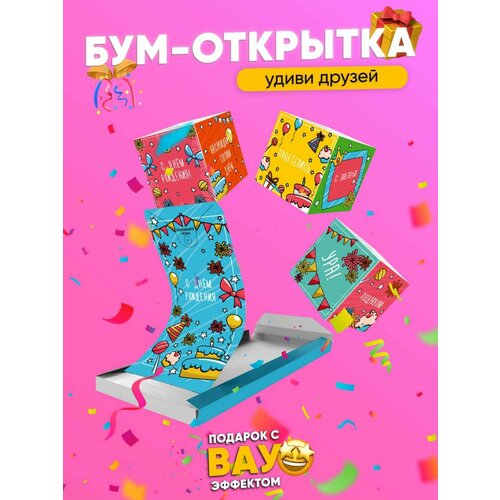 ���� ���-�������� � ���� ��������, ������ �� 650 ���