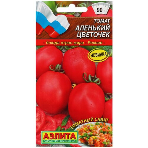 ���� ������ ����� �������� �������� --- � ����� ����� ���� 0,2� �/�, ������ �� 117 ���