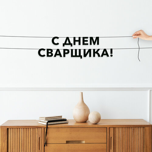 ���� ����� ������������, ����������� - �� ���� ���������, ������ ��������� ��������., ������ �� 558 ���