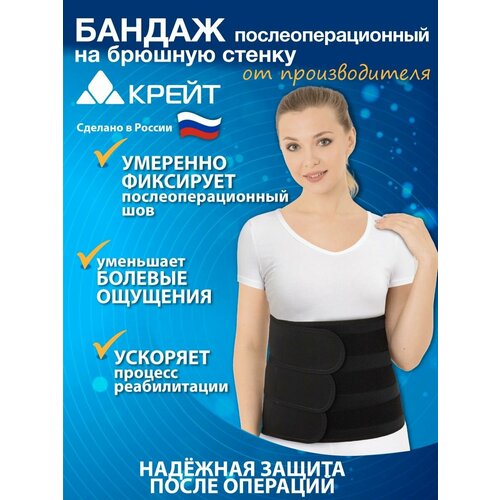 ���� ����� ������ ������������� �-333, ������ 4, ������28 ��, ����� 80 ��, ������, ������ �� 3740 ���