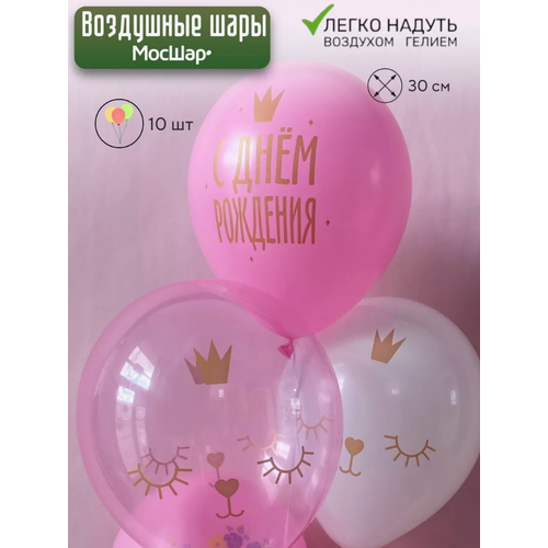 ���� ����� ��������� ��������� ����� �� ���� ��������, ������� ���������, 10 ��, ������ �� 295 ���