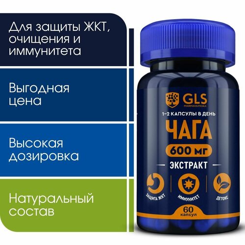     -,  /   ,   , 60 ,   630 