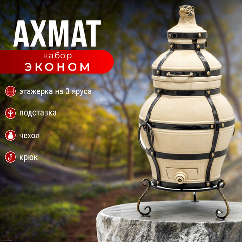 ���� ������ ������������� �����, � ������� ����������� - �������� ������, ������ �� 19990 ���