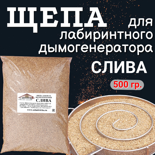 ���� ���� ��� ������������ �������������� ����� - 500 ��, ������ �� 659 ���