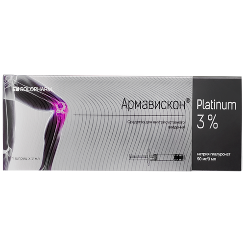 ���� ���������� Platinum �-� ��� �/����. ����., 3%, 3 ��, 1 ��., ������ �� 20446 ���