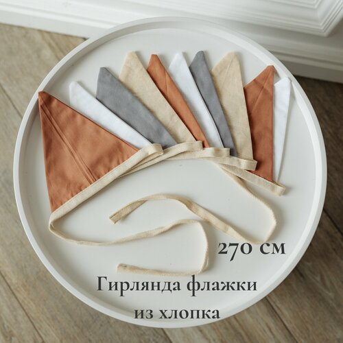 ���� ������ �������� �������� �����, ������ �� 799 ���