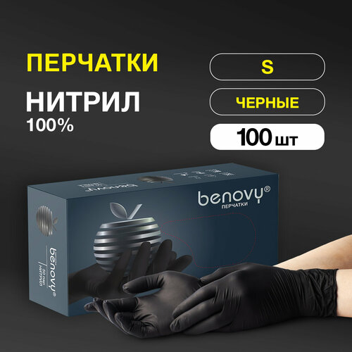 ���� �������� ��������� Benovy Nitrile Multicolor ���������������� �� �������, 50 ���, ������: S, ����: ������, 1 ��., ������ �� 521 ���