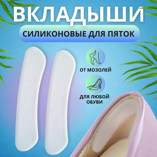 ���� ������� ����������������� �� ��������� ����� / ����������� ����������� ������ ���, ������ �� 273 ���