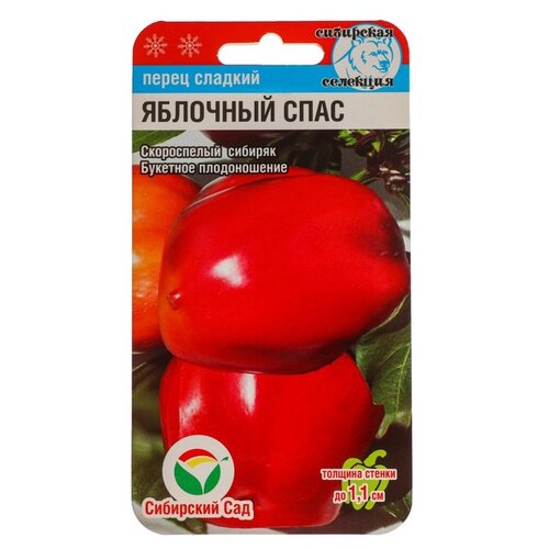 ���� ������ ��������� ��� ����� �������� ���� 15 ��., ������ �� 277 ���