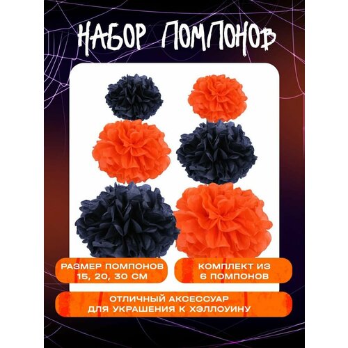 ���� ����� �������� ��������, �����-��������� �������, 6 ��, 15/20/30 ��, �� ��������, ������ �� 425 ���