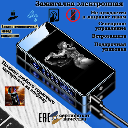 ���� ��������� ������� ���� �������, ������ �� 1450 ���