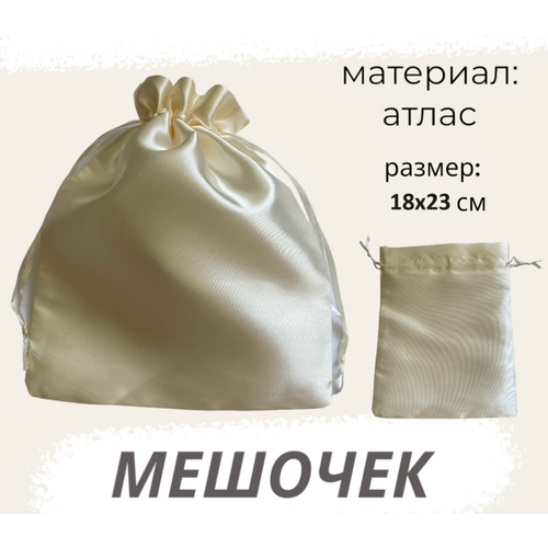 ���� ������� �������� 18�23�� ������-����� ��� ��������, ������ �� 231 ���