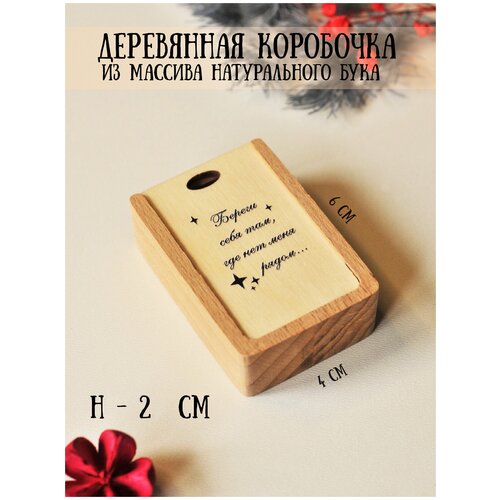 ���� ��������� ���������� ��� ��������/��������� RiForm 