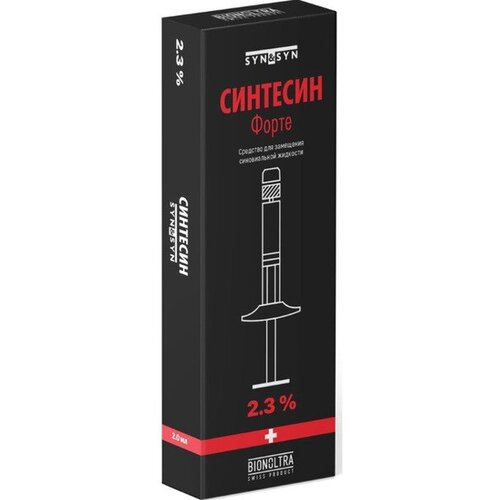    - /. . .  + , 2.3%, 3 , 120 , 1 ., 1 .,   18130 