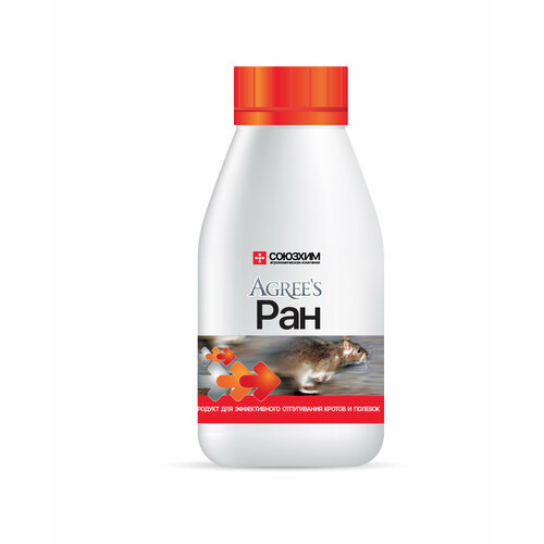 ���� �������� Agree's ��� ������ �� ����� ������ �������� � ������, ������ �� 369 ���