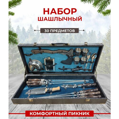 ���� ����� �������� ���������� 24 �����, ������ �� 32000 ���