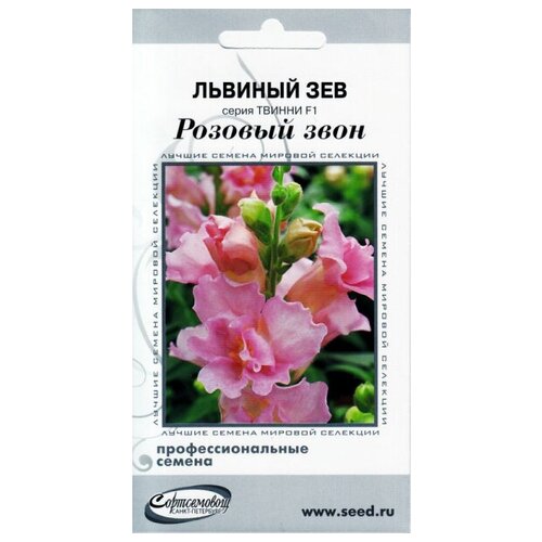 ���� ������� ��� ������ ������� ����, 15 �����, ������ �� 288 ���