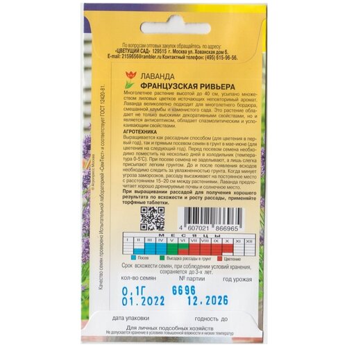 ���� ������ ������� ����������� �������, ������ �� 48 ���