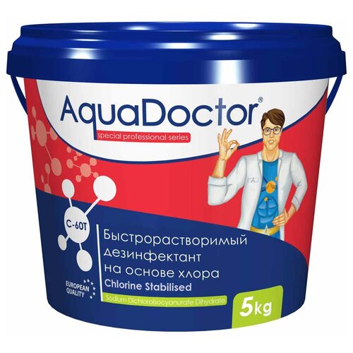 ���� �������� ��� �������� AquaDOCTOR C-60T, 5 �, ������ �� 5500 ���