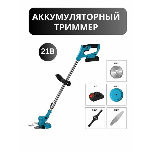 ���� ������� �������������� ������� 980��, ������ �� 3100 ���