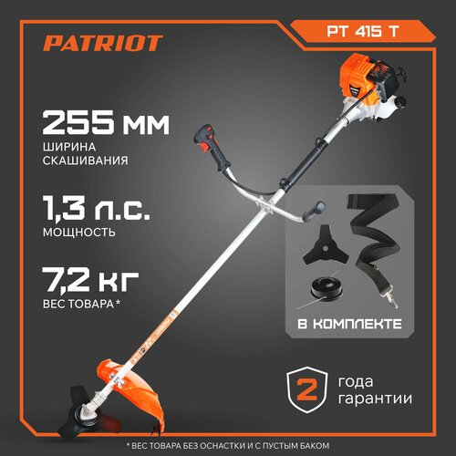 ���� ������� ���������� PATRIOT PT 415T, 1.3 �.�., 42 ��, ������ �� 12931 ���