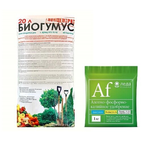 ���� ����������� ������������ ���������, �������� 20� (����������) , ������� � ���������, ������ �� 1299 ���