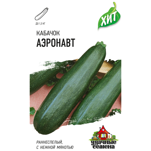 ���� ������ ������ ������� ������ ���, ������� ��������, 1,5�, ������ �� 35 ���