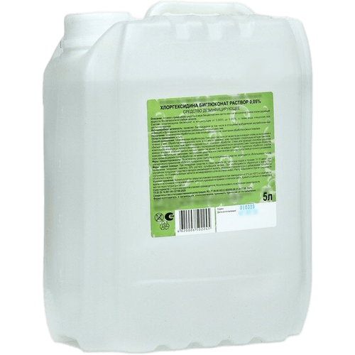 ���� ������� ��������������� �������� ������������� ���������� 0,05%, 5000 ��, 5050 �, ��� ������: ��������, ������ �� 1553 ���