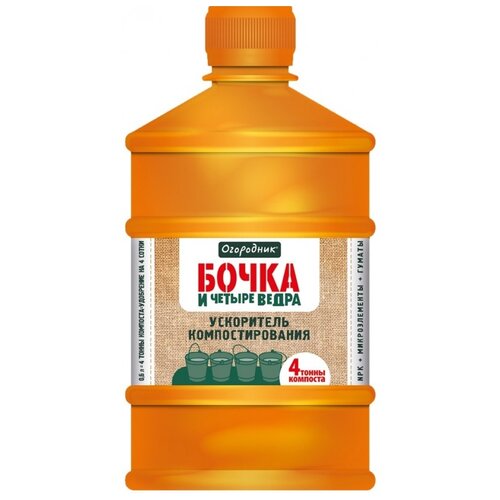        , 600 /, 643 , 1 .,   300 