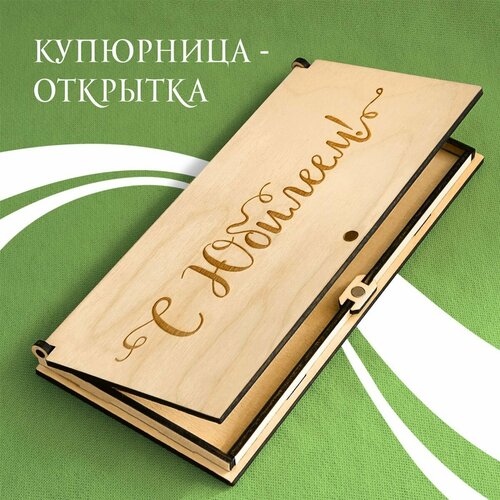 ���� ���������� ������� �������� 