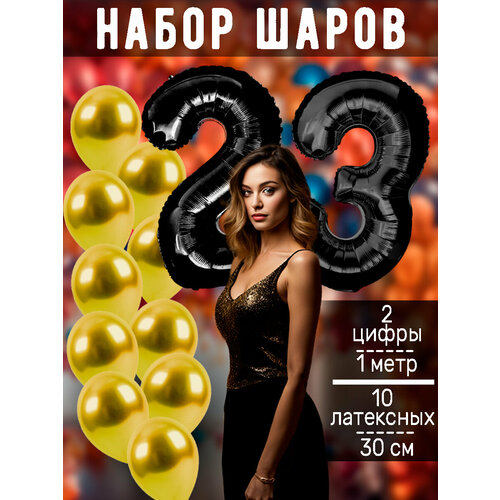 ���� ����� �����: ����� 23 ���� + ���� 10��, ������ �� 498 ���