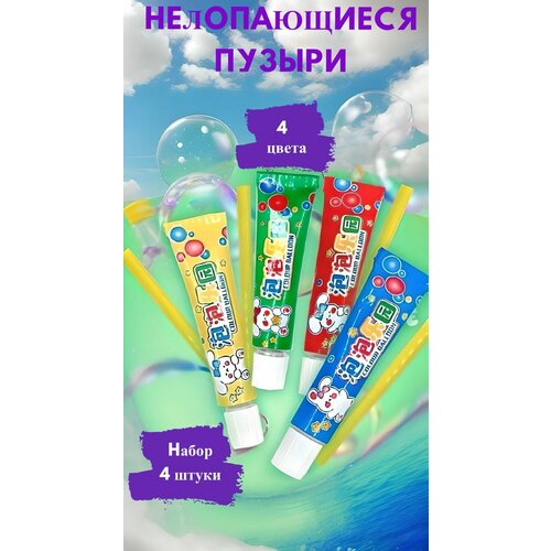 ���� ������������ ������� ������, ����������, ����� 4 ��, 4 �����: �������, �����, ������, ���������, ������ �� 350 ���