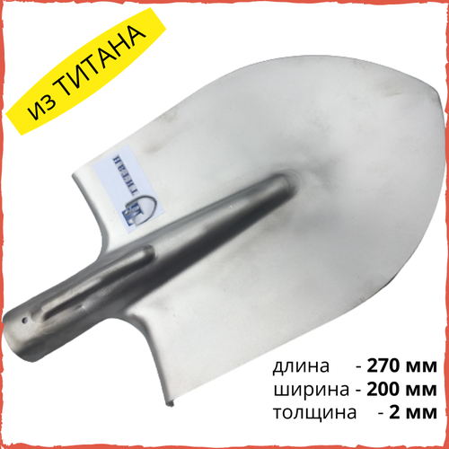 ���� ������ ��������� ������������ 200�270�2�� ��� �������, ������ �� 4990 ���