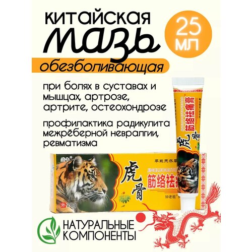 ���� ���� �������� �� ���������� ��������, ������ �� 330 ���